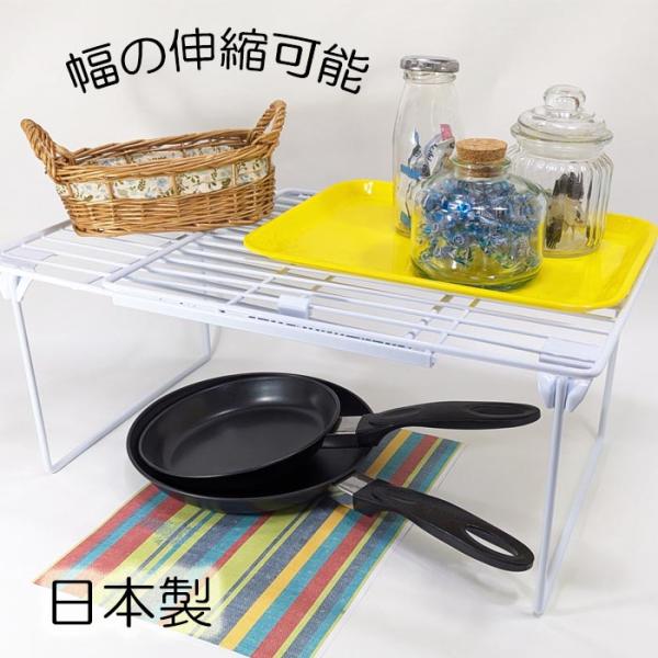 【折りたたみコの字ラック横幅45cm 6点セット】 折りたたみコの字ラック横幅45cm 6点セット】 折りたたみコの字ラック