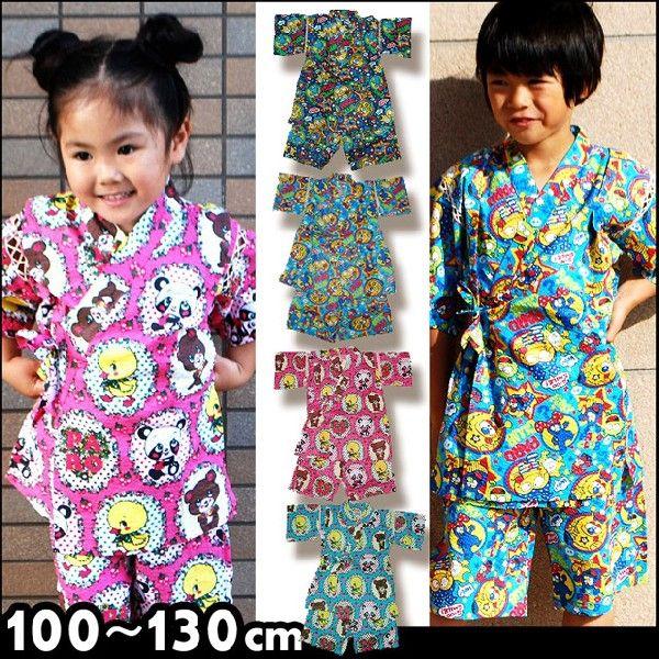 子供甚平 こども甚平 Paro Club パロクラブ 納涼会 お祭り 花火大会 幼稚園 小学生 子供服 男の子 女の子 浴衣 はっぴ 秋祭り 1780 3507 こども服のsir サー 通販 Yahoo ショッピング