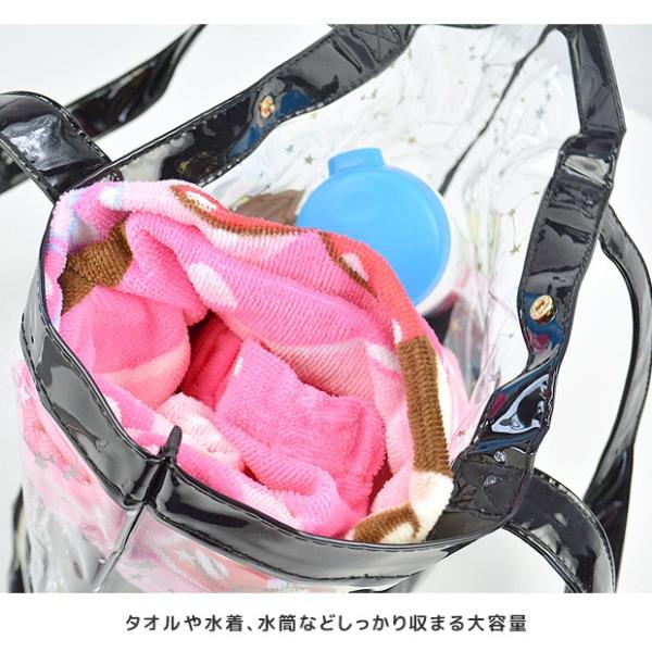 ビニールバッグ プールバッグ 女の子 ダブルファスナー ハートチャーム シューズ入れ ジップポケット スイミング 水泳 水泳バッグ 小学生 幼稚園 宅配便送料無料 Buyee Buyee 提供一站式最全面最專業現地yahoo Japan拍賣代bid代拍代購服務 Bot Online