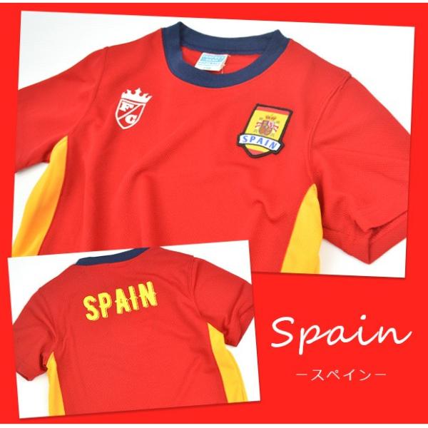 Perfect Dash パーフェクトダッシュ サッカーユニフォームtシャツ メッシュ 吸汗速乾 サッカークラブチーム レプリカ ユニフォーム 110cm 160cm 送料無料 Buyee 日本代购平台 产品购物网站大全 Buyee一站式代购 Bot Online