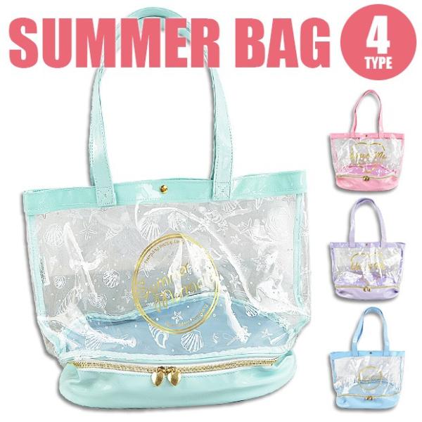 水着バッグ 水泳バッグ ジュニア ガールズ ゴールド パステル ハート チャーム レジャー 水泳教室 スイミングスクール プール授業 小学校 小学生 キッズ 女の子 Buyee 日本代购平台 产品购物网站大全 Buyee一站式代购 Bot Online