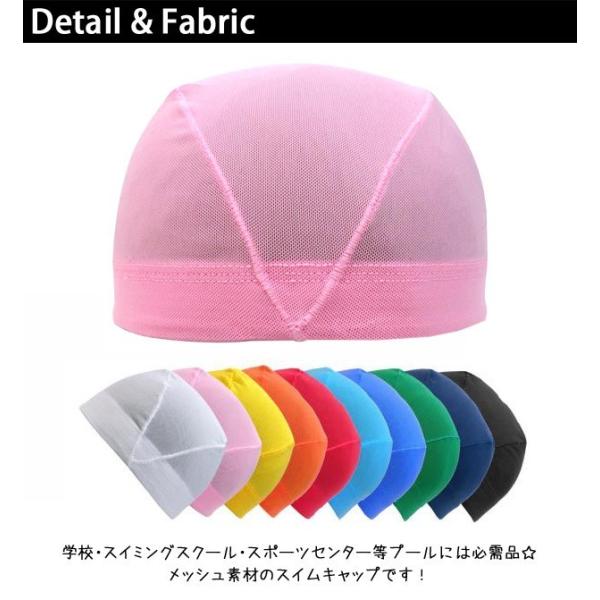 経済的 本体 深い 子供 用 水泳 キャップ Brianjaffeassociates Com