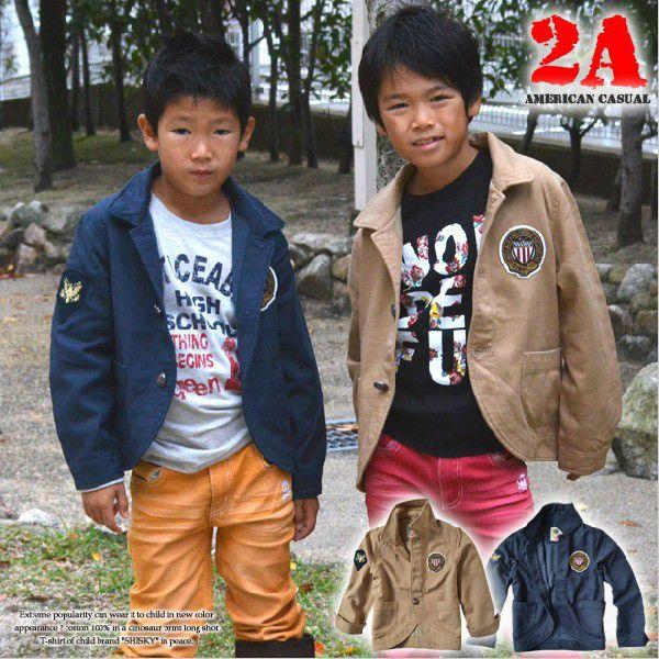 韓国子供服 男の子 フォーマル 服 ワッペン付き キッズ ジャケット アウター 長袖 テーラードジャケット ブルゾン K 099 こども服のsir サー 通販 Yahoo ショッピング