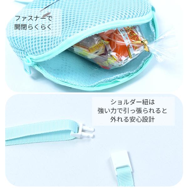 洗える ポケットポーチ ポシェット 移動ポケット おでかけポケット 女の子 子供 小学校 幼稚園 グッズ すみっコぐらし ミッフィー メール便送料無料 Buyee Buyee Japanese Proxy Service Buy From Japan Bot Online