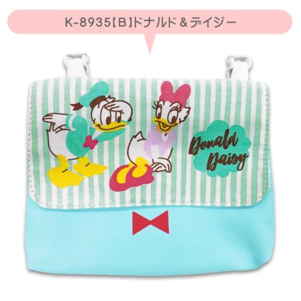 メール便送料無料 女の子 ポケットポーチ 女の子 ハンカチ ティッシュ ポケット ポーチ 可愛い ポーチ 小物入れ クリップポケット ポケットポーチ Buyee Buyee Japanese Proxy Service Buy From Japan Bot Online