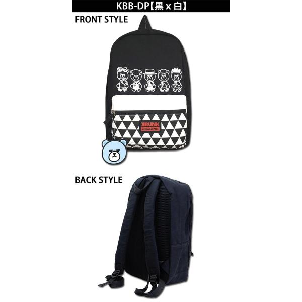 ビッグバン リュックサック 韓流 Bigbang デイパック 大容量 デイバッグ ビックバン グッズ メンズ レディース G Dragon 公式 Buyee Buyee Japanese Proxy Service Buy From Japan Bot Online