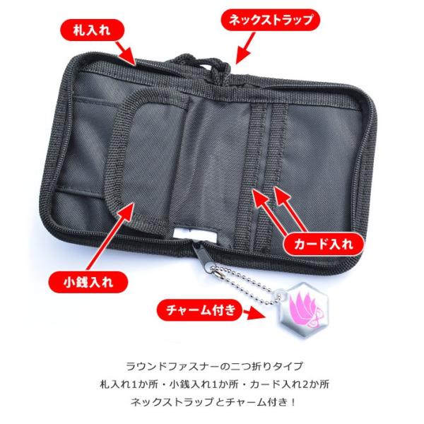 メール便送料無料 仮面ライダー 財布 エグゼイド 財布 仮面ライダーエグゼイド グッズ 仮面ライダー エグゼイド グッズ 子供 財布 男の子 こども 財布 Buyee 日本代购平台 产品购物网站大全 Buyee一站式代购 Bot Online