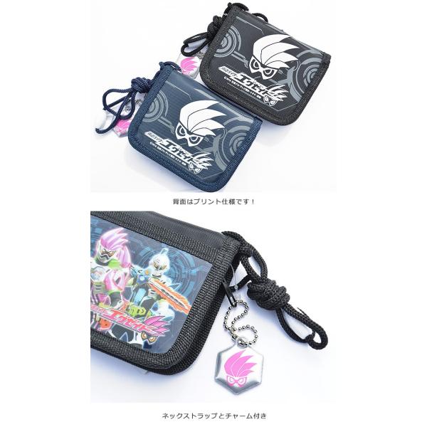 メール便送料無料 仮面ライダー 財布 エグゼイド 財布 仮面ライダーエグゼイド グッズ 仮面ライダー エグゼイド グッズ 子供 財布 男の子 こども 財布 Buyee 日本代购平台 产品购物网站大全 Buyee一站式代购 Bot Online