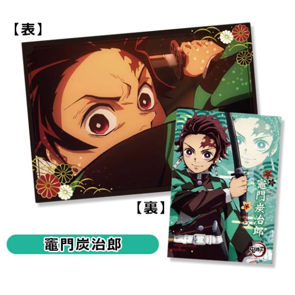 鬼滅の刃 下敷き 1枚 選べる 全6種 サイズ 文房具 グッズ 竈門炭治郎 竈門禰豆子 我妻善逸 嘴平伊之助 冨岡義勇 集合 したじき 3点以上でメール便送料無料 Buyee Buyee Japanese Proxy Service Buy From Japan Bot Online