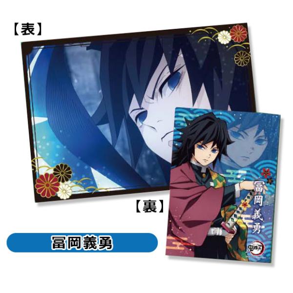 鬼滅の刃 下敷き 1枚 選べる 全6種 サイズ 文房具 グッズ 竈門炭治郎 竈門禰豆子 我妻善逸 嘴平伊之助 冨岡義勇 集合 したじき 3点以上でメール便送料無料 Buyee Buyee Japanese Proxy Service Buy From Japan Bot Online