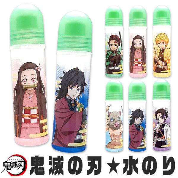 水 のりの人気商品 通販 価格比較 価格 Com