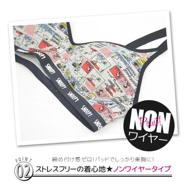 ノンワイヤー ブラジャー ショーツ 上下 セット スポーツブラ パンツ 下着 スヌーピー バットマン バービー Barbie 綿 コットン 女性 レディース 女の子 Buyee Buyee Japanese Proxy Service Buy From Japan Bot Online