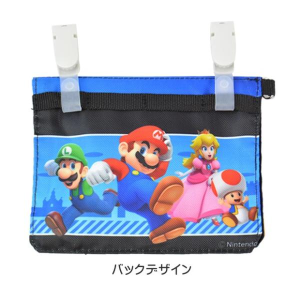 ポケットポーチ スーパーマリオ ポケットポーチ クリップ ポケットポーチ 男の子 女の子 ポケットポーチ 女の子 ハンカチ Mbs 596 メール便送料無料 Buyee Buyee Japanese Proxy Service Buy From Japan Bot Online