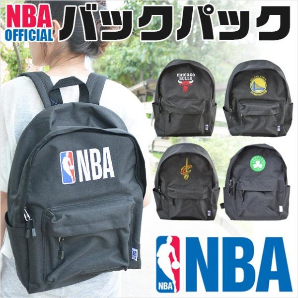 ブラック系新作人気アンダーアーマー Nbaゴールデンステイト ウォーリアーズ コラボ リュック バスケットボール スポーツ レジャーブラック系 11 779 Hafryat Com