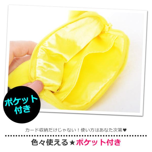 カードケース カードポーチ ポケットモンスター ポケモン ピカチュウ イエロー カード ケース 小銭入れ コインケース コイン 2点以上同時購入でメール便送料無料 Buyee Buyee Japanese Proxy Service Buy From Japan Bot Online