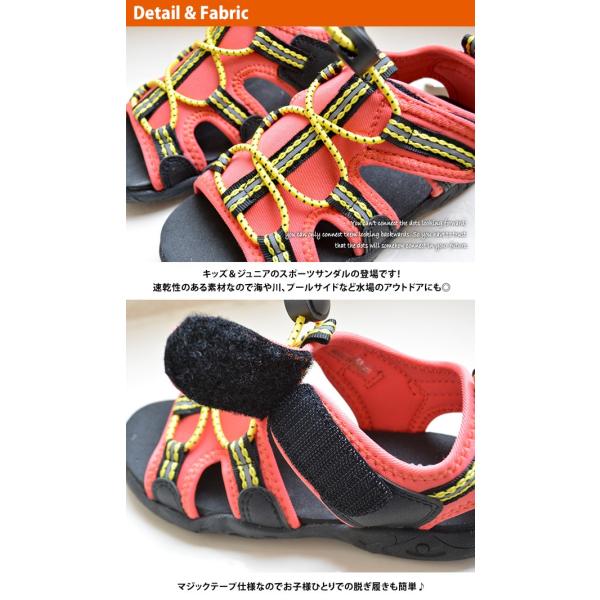 宅配便送料無料 サンダル キッズ 男の子 サンダル キッズ 女の子 スポーツサンダル キッズ Buyee Servicio De Proxy Japones Buyee Compra En Japon