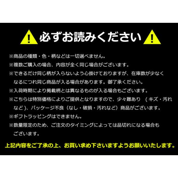 ひんやりタオル タオル クール ひんやり 冷却 アイス 冷感 熱中症 クールタオル 冷却タオル キャラクター キッズ 子供 男の子 女の子 メール便送料無料 Buyee 日本代购平台 产品购物网站大全 Buyee一站式代购 Bot Online