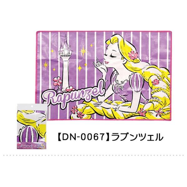 メール便180円 レジャーシート 一人用 女の子 レジャーシート 子供 遠足 レジャーシート おしゃれ レジャーシート 折り畳み 敷物 一人用 Buyee Buyee 提供一站式最全面最專業現地yahoo Japan拍賣代bid代拍代購服務 Bot Online