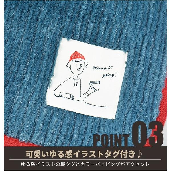 グロリア もこもこ ボア 無地 ブランケット ひざかけ ひざ掛け ハーフケット 毛布 冷房対策 防寒 おしゃれ かわいい ベビー 赤ちゃん ママ キッズ メール便不可 Buyee Buyee Japanese Proxy Service Buy From Japan Bot Online