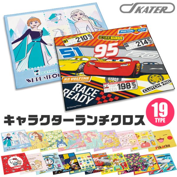 ポケモン 文房具 女の子の人気商品 通販 価格比較 価格 Com