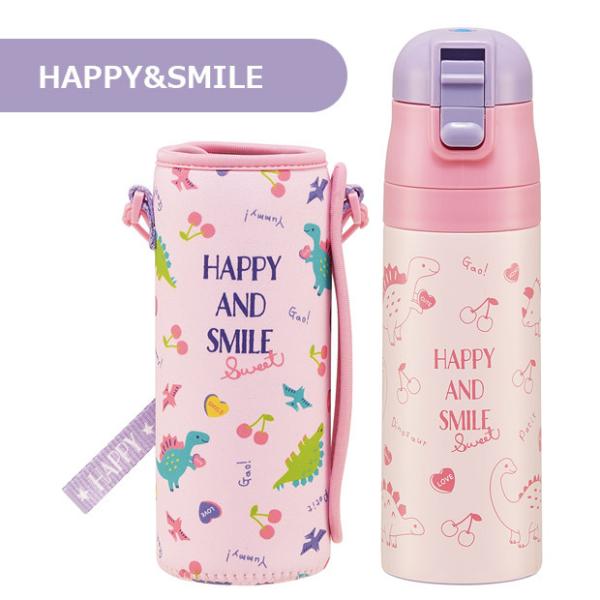 スケーター カバー付き 水筒 超軽量 コンパクトロック付 ワンプッシュダイレクトボトル 470ml ウエット生地ボトルカバー付 男の子 女の子 宅配便送料無料 Buyee Buyee 提供一站式最全面最專業現地yahoo Japan拍賣代bid代拍代購服務 Bot Online