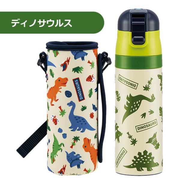 スケーター カバー付き 水筒 超軽量 コンパクトロック付 ワンプッシュダイレクトボトル 470ml ウエット生地ボトルカバー付 男の子 女の子 宅配便送料無料 Buyee Buyee 提供一站式最全面最專業現地yahoo Japan拍賣代bid代拍代購服務 Bot Online