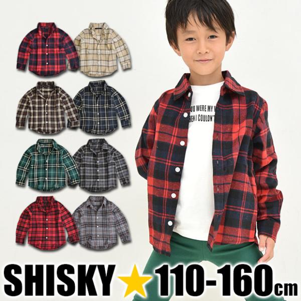 SHISKY チェック ネルシャツ ジュニア チェック シャツ 長袖 キッズ 子供服 男の子 140cm シスキー SHISKY チェック柄 シャツ 子供 男児 女の子 チェックシャツ キッズ 長袖 子供服ブランド ダンス衣装 ヒップホップ...