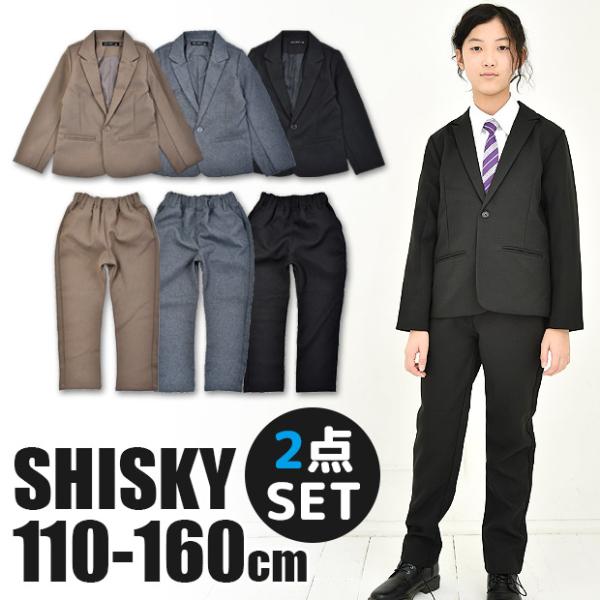 男子キッズ160cmネイビー スーツ ジャケットパンツ2着セット 男子キッズ160cmネイビー スーツ ジャケットパンツ2着セット