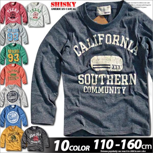 Shisky アメカジ プリントロンt キッズ ジュニア ロングtシャツ 男の子 110 1 130 140 150 160 ロンティー Tシャツ 長袖 ダンス衣装 春 送料無料 Buyee Buyee 日本の通販商品 オークションの代理入札 代理購入