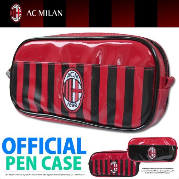 メール便送料無料 ペンケース 男の子 Acミラン Fcバルセロナ レアルマドリード グッズ ペンケース 大容量 キッズ 子供用 男の子用 Acミラン グッズ Buyee Buyee Japanese Proxy Service Buy From Japan Bot Online