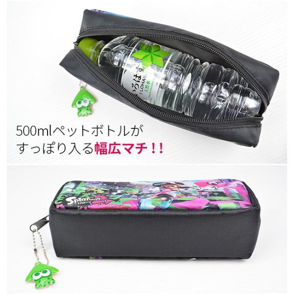 スプラトゥーン2 Splatoon 任天堂 Nintendo ペンポーチ ペンケース 筆箱 ポーチ 文房具 雑貨 キッズ 子ども Spt 432 送料無料 Buyee Buyee 日本の通販商品 オークションの代理入札 代理購入
