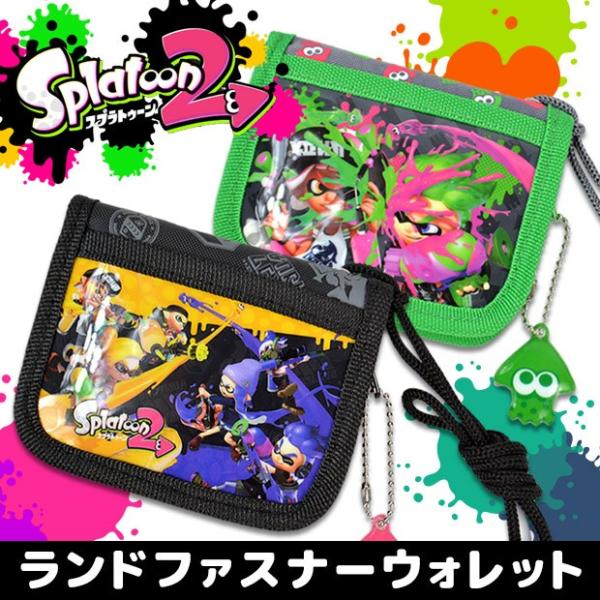 スプラトゥーン2 財布 スプラトゥーン 財布 スプラトゥーン グッズ 子供 財布 男の子 こども 財布 お財布 男の子 キッズ 財布 メール便送料無料 Buyee 日本代购平台 产品购物网站大全 Buyee一站式代购 Bot Online