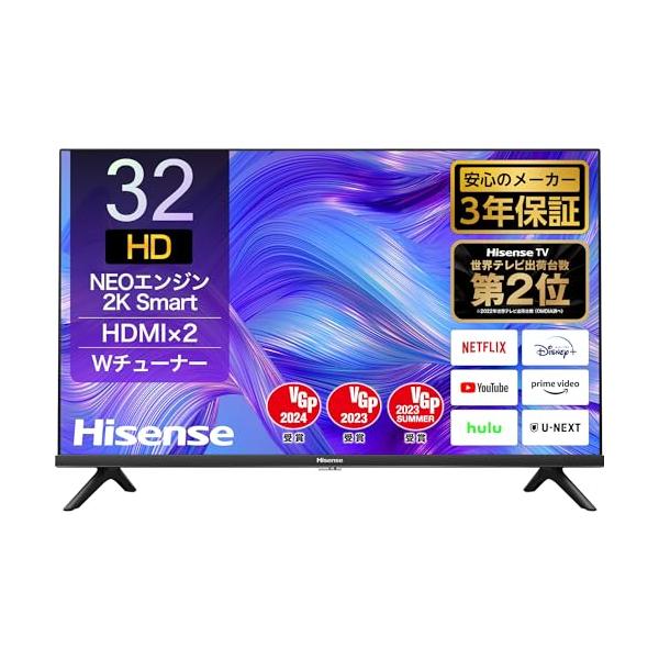 32型液晶スマートテレビ】Hisense 32E40H [2023年製]
