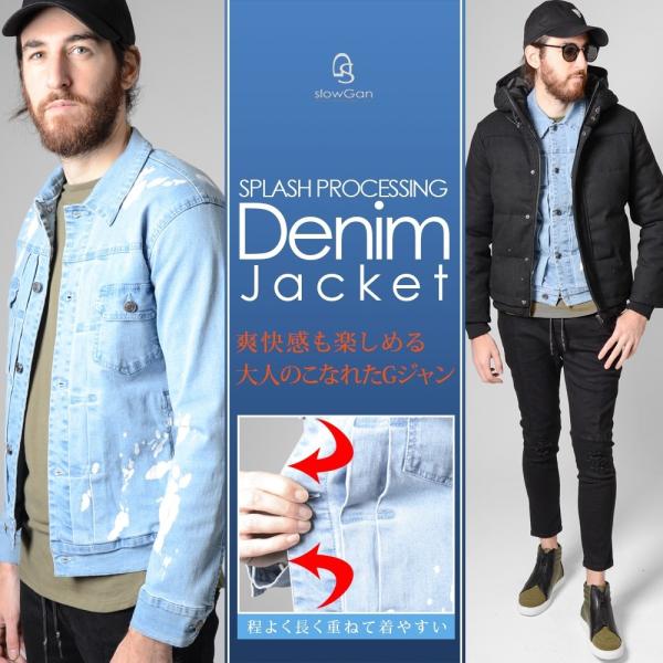 ジャケット Gジャン メンズ アウター ミリタリー ブルゾン 冬 ジージャン ランチジャケット スプラッシュ ペンキ ペイント 30