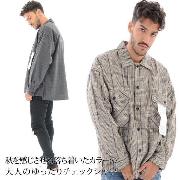 ビックシルエット シャツ メンズ 秋冬 秋服 供え 長袖 チェックシャツ 40代 おしゃれ ベージュ 30代 グレー オーバーサイズ