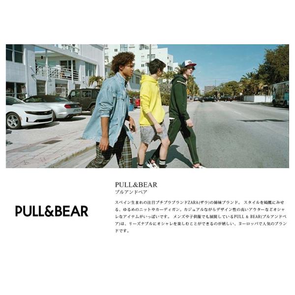 Tシャツ メンズ Pull スピード対応 全国送料無料 Bear プルアンドベア サーフ系 夏 夏服 大きいサイズ レディース ロング丈 ユニセックス 半袖 クルーネック 韓国 オーバーサイズ