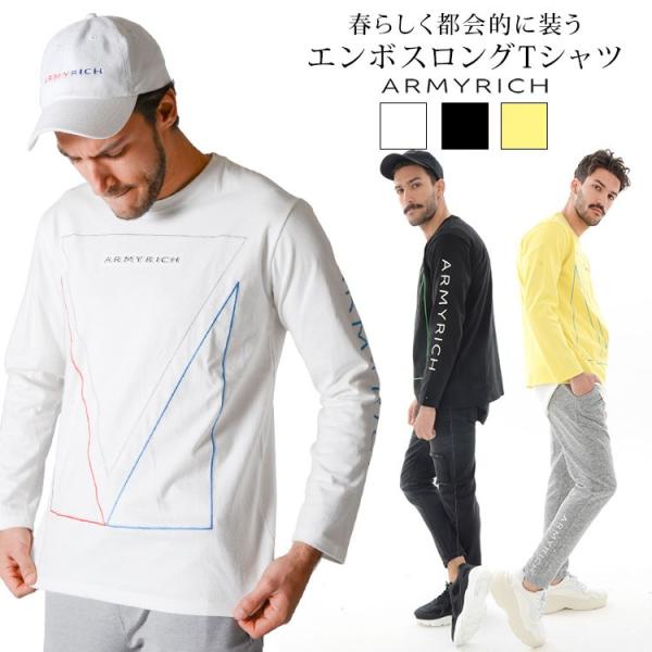 Tシャツ メンズ 春夏 春服 長袖 エンボス スポーティー ネオンカラー 綿100 クルー