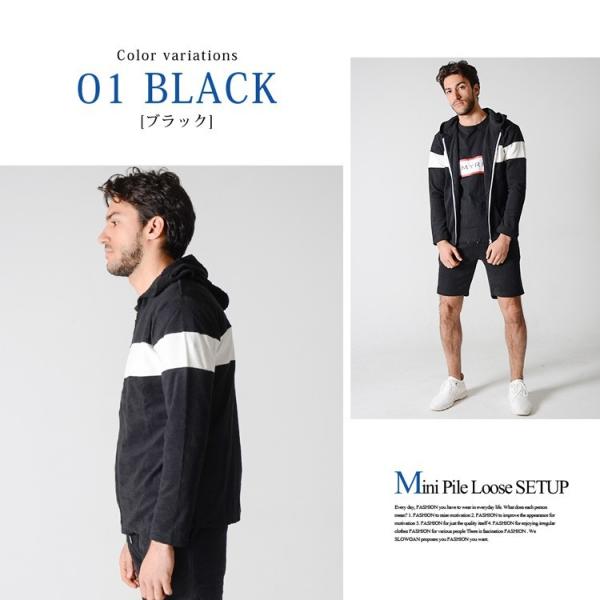 セットアップ メンズ 夏 海 パイル パーカー ショートパンツ ハーフパンツ ルームウエア 部屋着 S M L Xl サーフ系 トリコロール インスタ映え Buyee Buyee Japanese Proxy Service Buy From Japan Bot Online