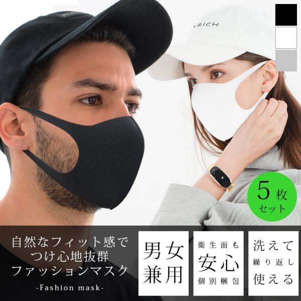 yz5Zbg }XN ݌ɂ 􂦂 3D  jp |E^}XN X|W lp ECX ho ԕ h 򖗊\h