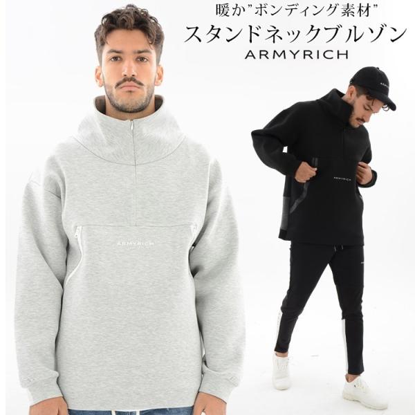 ハーフジップ トレーナー メンズ パーカー スウエット 秋冬 秋服 ボンディング ダイバー素材 ダンボールニット ハイネック スタンド