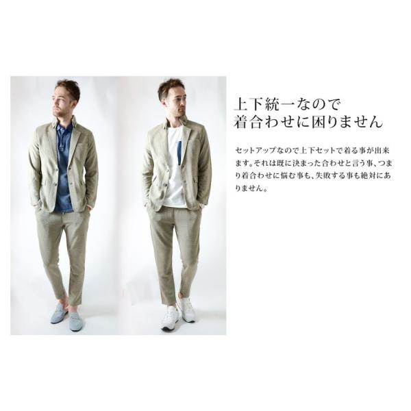 セットアップ メンズ ワッフル ナポレオンカラー Slowgan スローガン カジュアル 秋色 テーラードジャケット おしゃれスーツ 割り引き ベージュ スーツ 上下セット