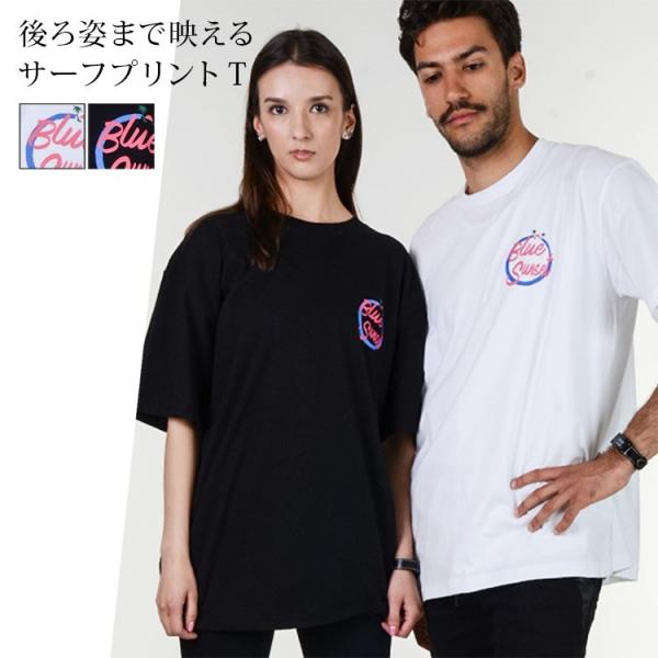 まとめ買い対象商品 ビッグシルエット メンズ Tシャツ サーフ系 夏 夏服 半袖 スポーティー ストリート 綿100 クルーネック オーバーサイズ 大きいサイズ
