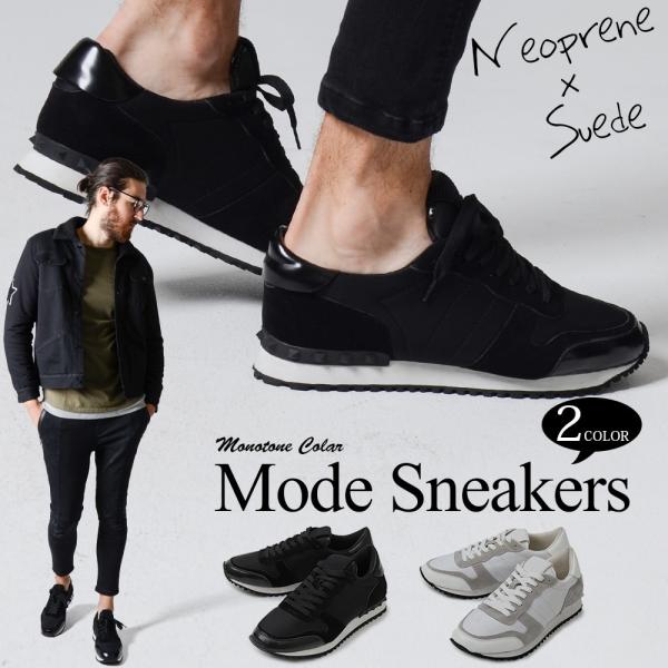 スニーカー メンズ シューズ 靴 ローカット ホワイト 白 ブラック 黒 カジュアル 軽量 ランニングシューズ 30代ファッション 40代 大きいサイズ おしゃれ Buyee Buyee Japanese Proxy Service Buy From Japan Bot Online