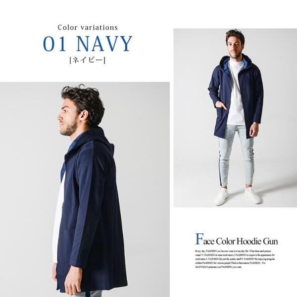 フードコート メンズ 春 春服 スプリングコート コーディガン 新品未使用 カーディガン レディース ネイビー ベージュ ユニセックス スウェット ロングコート