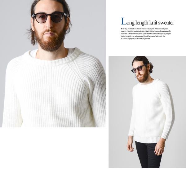 ロング丈 ニット メンズ サイドジップ Zip セーター クルーネック 長袖 トップス 無地 秋冬 秋服 冬服 カジュアル ざっくり ニットセーター ホワイト Buyee 日本代购平台 产品购物网站大全 Buyee一站式代购 Bot Online