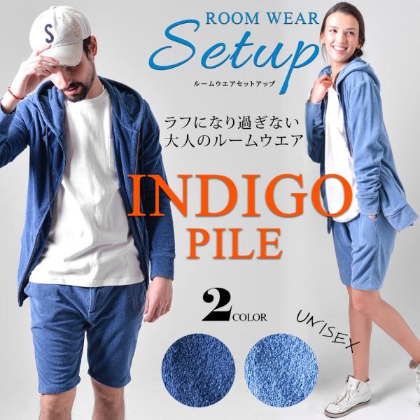 セットアップ メンズ パーカー 低価格 インディゴ デニム 春服 春 藍染