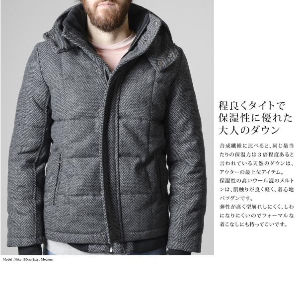 ツイード ダウンジャケット メンズ ボリュームネック アウター ダウン アメカジ サーフ系 大きいサイズ 冬 メーカー再生品 ウール 40代 服 秋 メルトン 30代