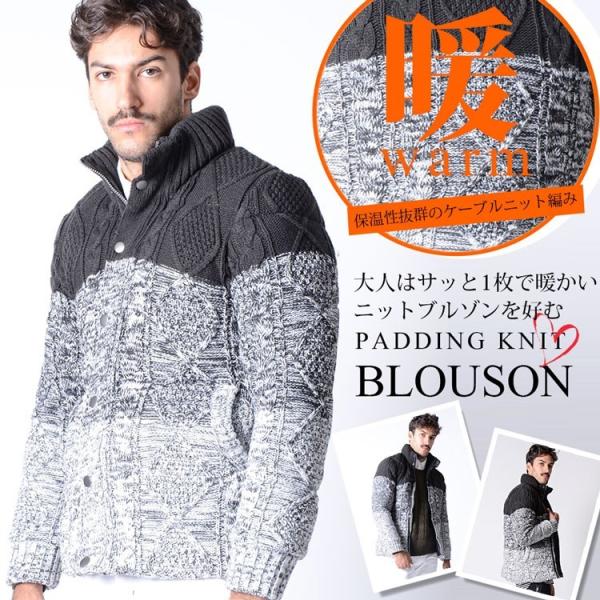 中綿 ジャケット メンズ ニットブルゾン ニットジャケット ニットダウン ブラック グレー M L Buyee Buyee Jasa Perwakilan Pembelian Barang Online Di Jepang