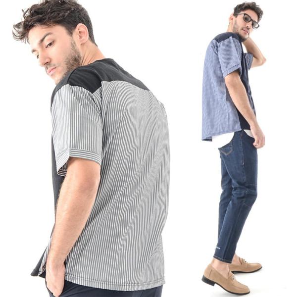 ビッグシルエット メンズ Tシャツ ストライプ ボーダー 夏 夏服 半袖 スポーティー ストリート クルーネック オーバーサイズ