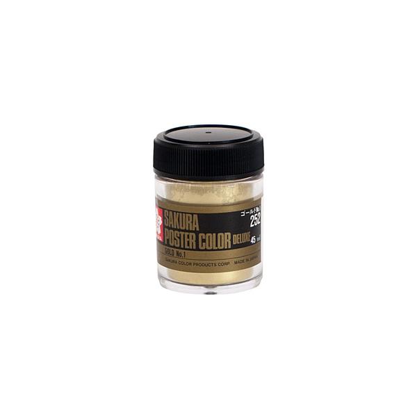 TNNpX G 45ml(gNC) |X^[J[ fbNX S[hNo1